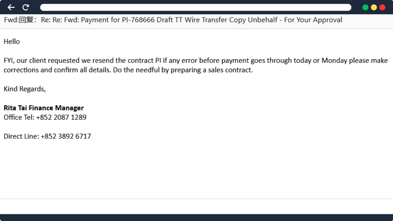 Email 1